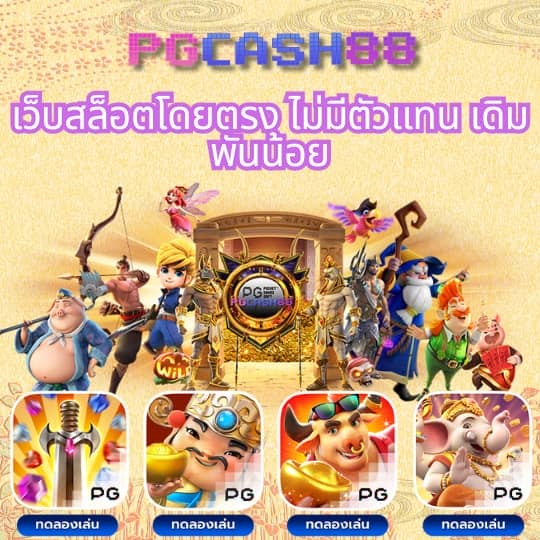 ฝาก10รับ100 วอเลท