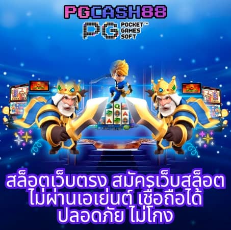 ฝาก10รับ100 วอเลท